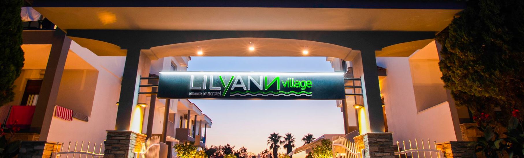 Lily Ann Village hotel