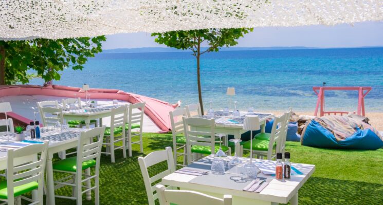 Dine Image - 1